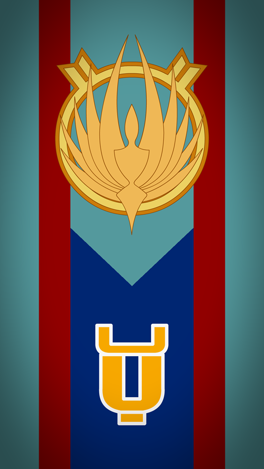 Aerilon