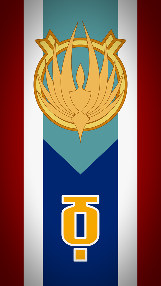 Caprica