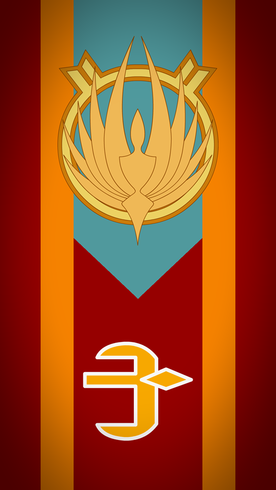 Sagittaron